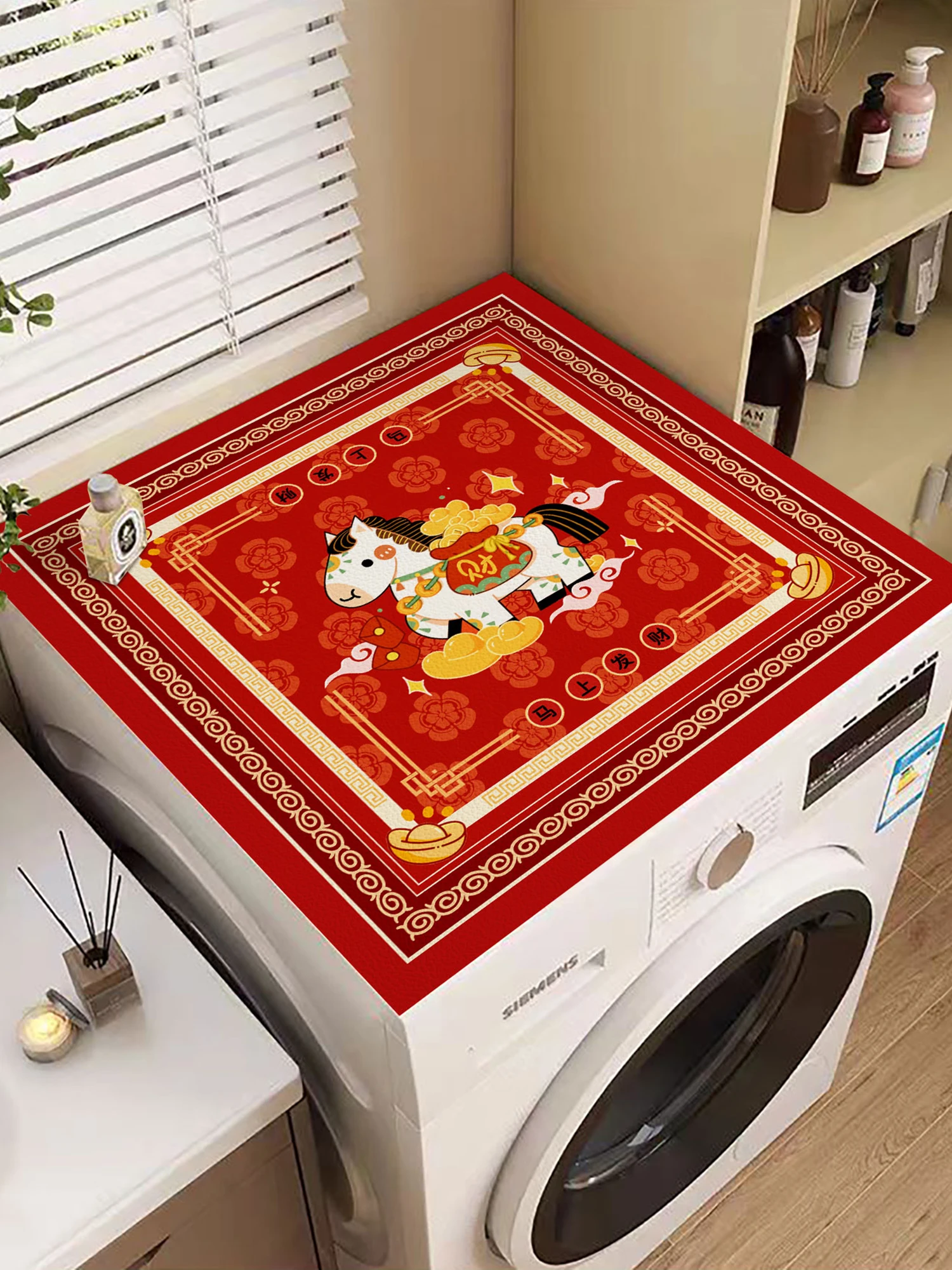 New Year Aosphere D… - image