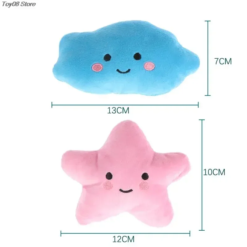 Cute Dog Toys Mini Star Soft Plush Sounding Toy Colorful Plush Stuffed Doll Gift Pet Dog Toy Creative Pillow Plush Cushion Toys