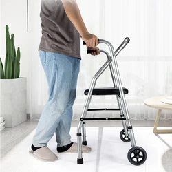 Supportive WalkersAluminum Alloy Elderly Rehabilitation Aid with Wheeled Armrest Frame Mobility Support Walker