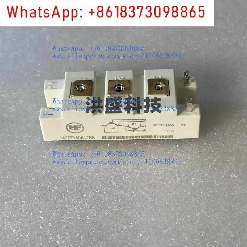 

Модуль индукционной плавильной печи MPFF150R12RB MPFF100R12RB MPFF75R12RB