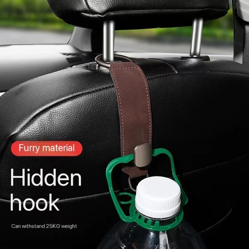 Car Seat Headrest Hook Universal Hidden Car Hook Suede Metal Hanging Hooks Interior Seat Back Hanger Hook Accessories