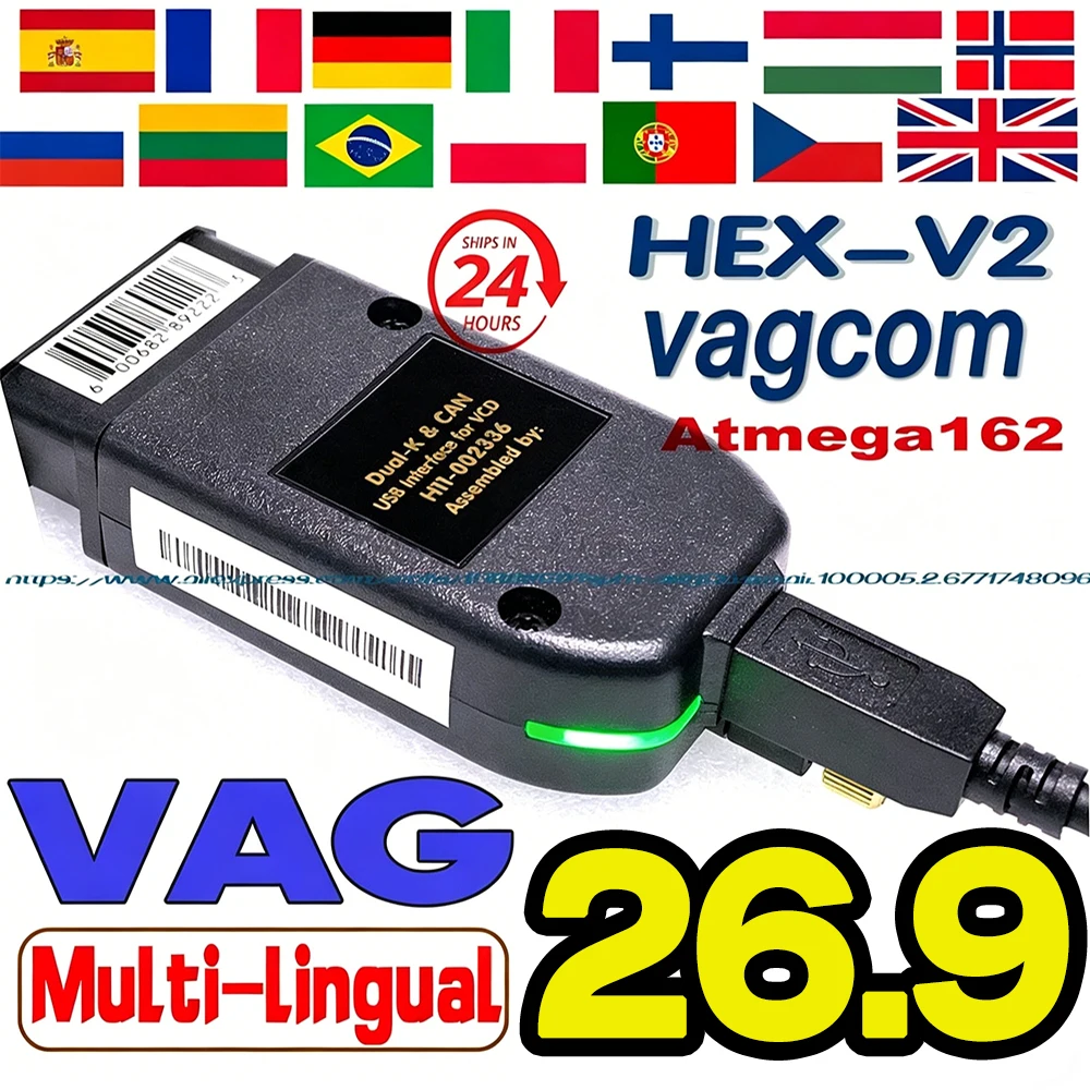 2026 VCDS HEX V2 Interface VAG COM Update V26.9.0 für VW, AUDI, Skoda, mehrsprachiges Auto-Diagnosetool Autocom VAG HEX