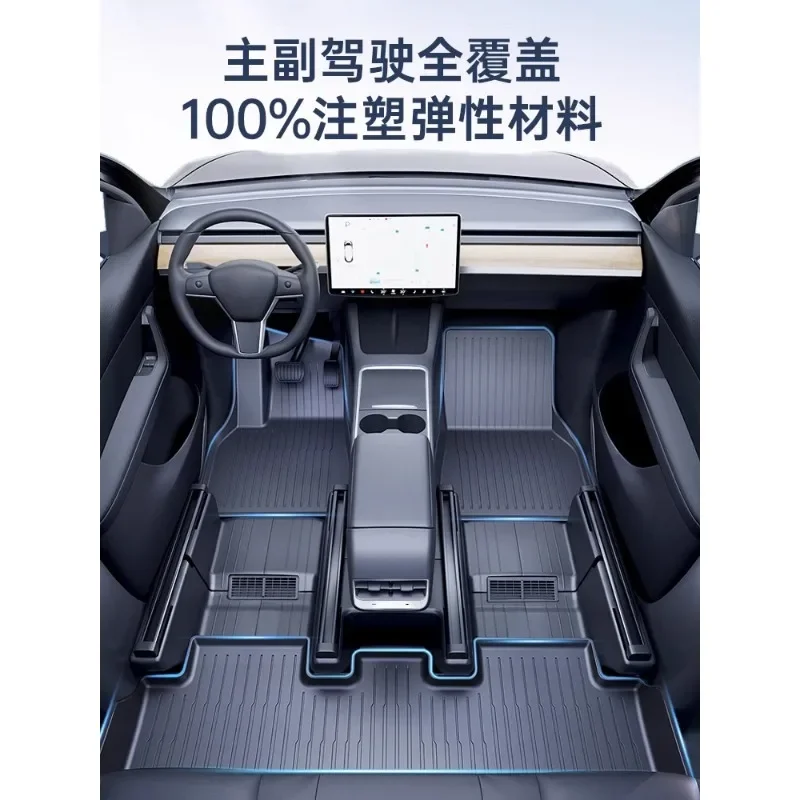 for Tesla Model3y Huanxin new version of foot mats, fully enclosed car floor mats, tpe modification accessories