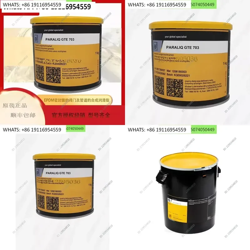 for GTE 703 EPDM Sealing Ring Valve Food Grade Synthetic Grease