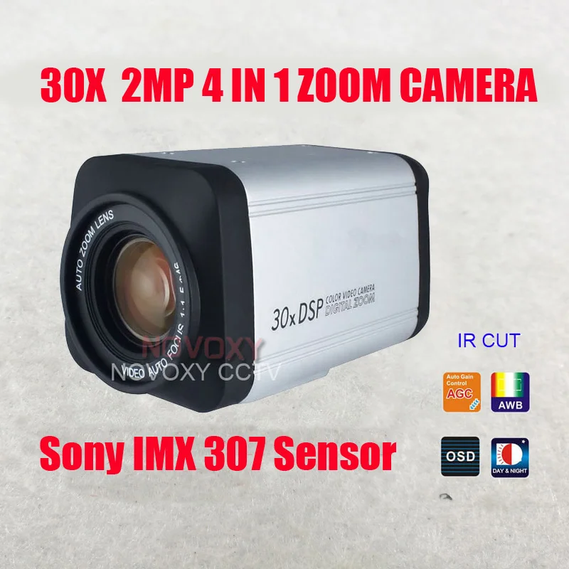 

NOVOXY SK-ART7100CS 30x 18X Optical Zoom Camera 1/3 Inch CMOS 1200TVL 1080P 2MP Vari-focal Lens CCTV Security Camera