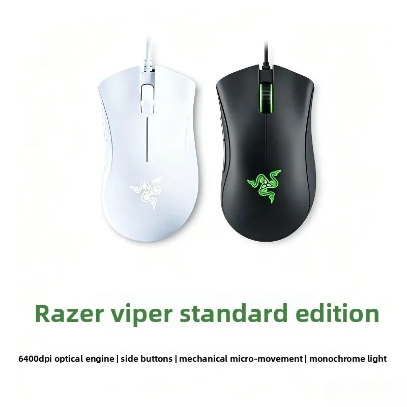 Ratón para juegos con cable Razer DeathAdder Essential, sensor óptico de 6400DPI, 5 botones independientes para computadora portátil y PC Gamer