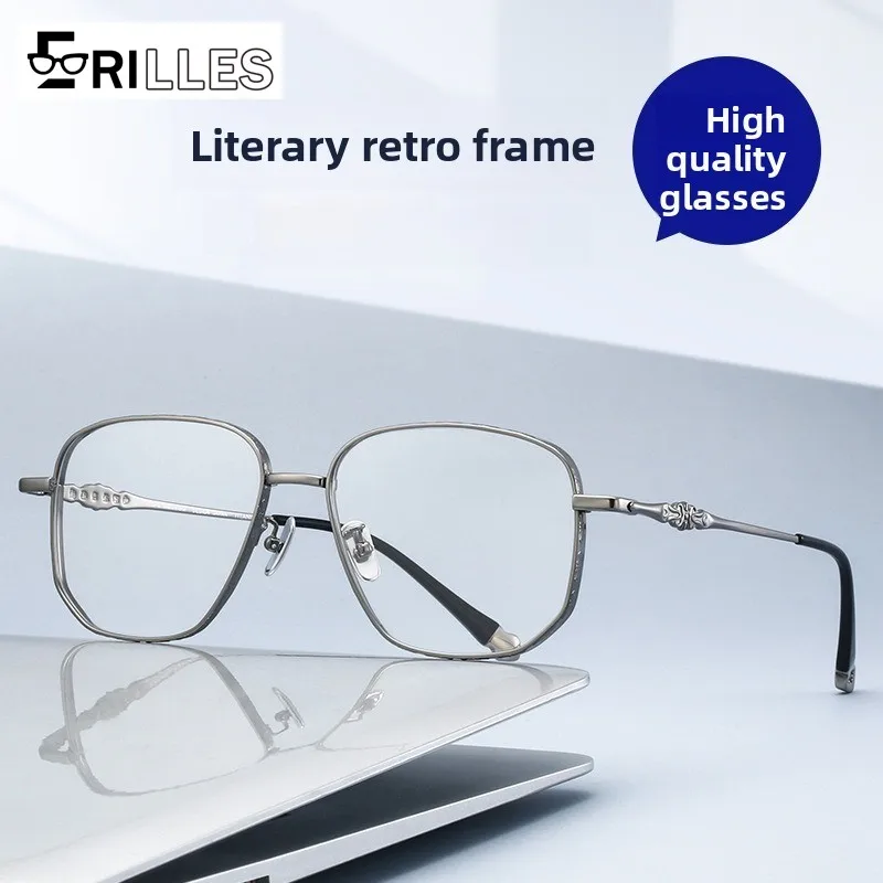 

Premium Titanium Eyeglass Frames, Ultralight Full Face Browline Style for Professional Men/Women, Luxury Metal Spectacles