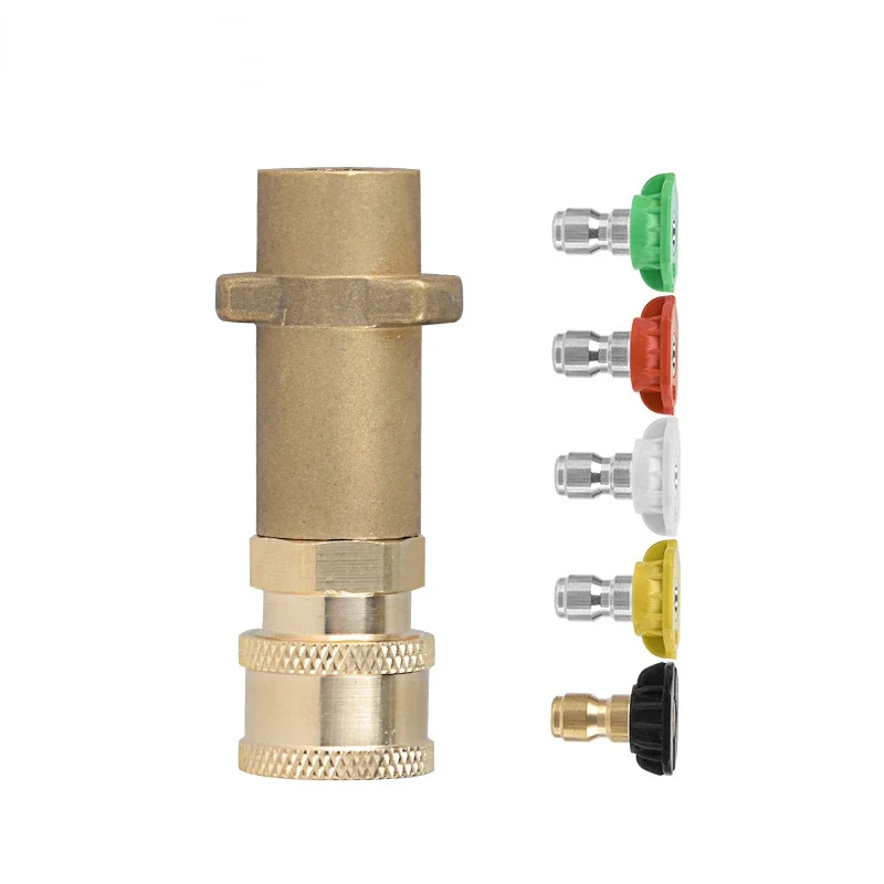 

Karcher High Pressure Washer Water Gun Head Pure Copper Adapter 1/4 Quick-insert with Five-color Nozzle