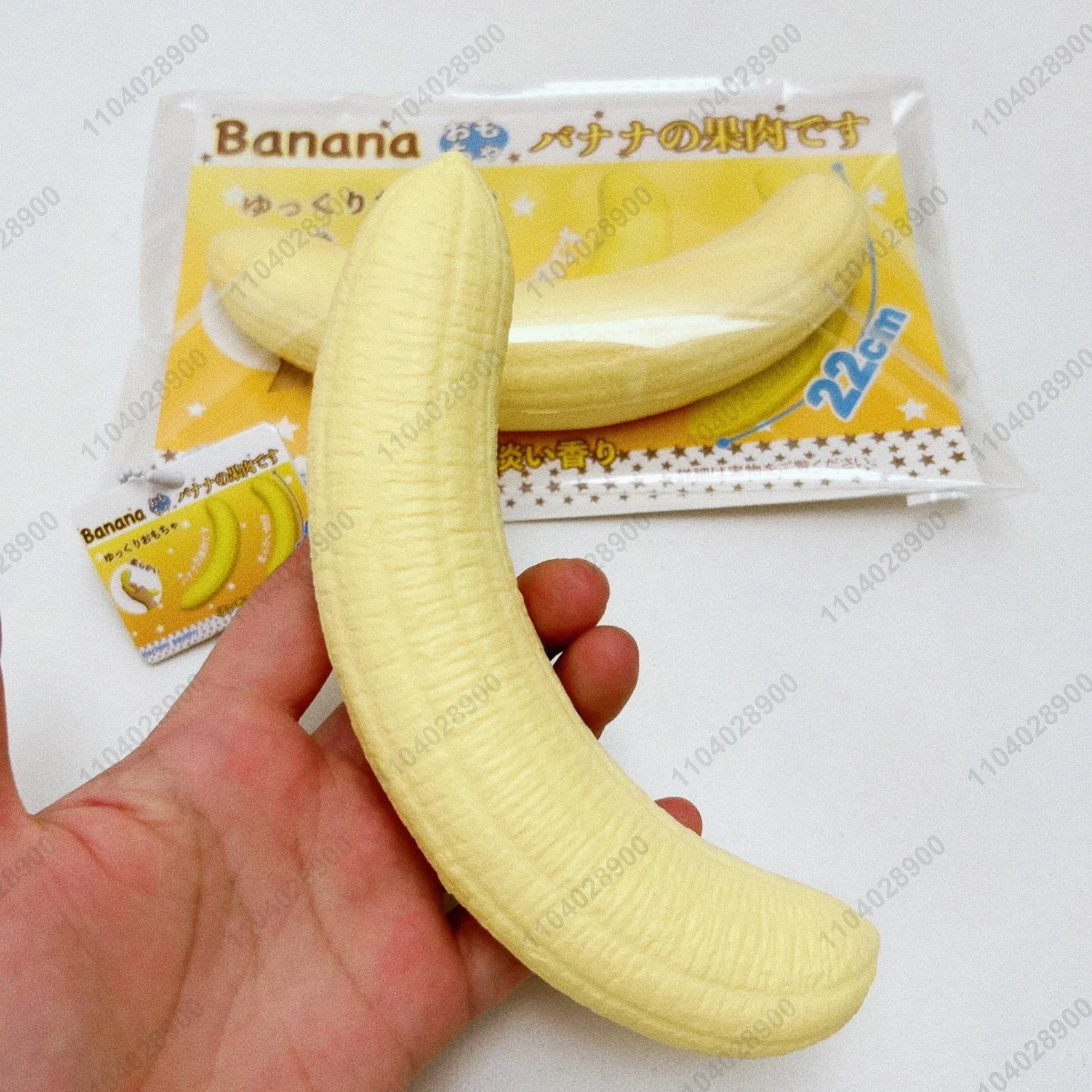 Giocattolo Squishy di banana Aumento lento Carne di banana gialla Rimbalzo lento Giocattolo da spremere Palla da rilascio antistress Giocattolo relax a mano Regalo