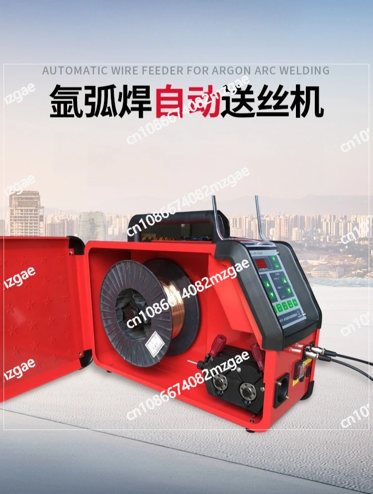 Welding wire feeder Welding automatic wire feeder Portable welding wire feeder Argon arc