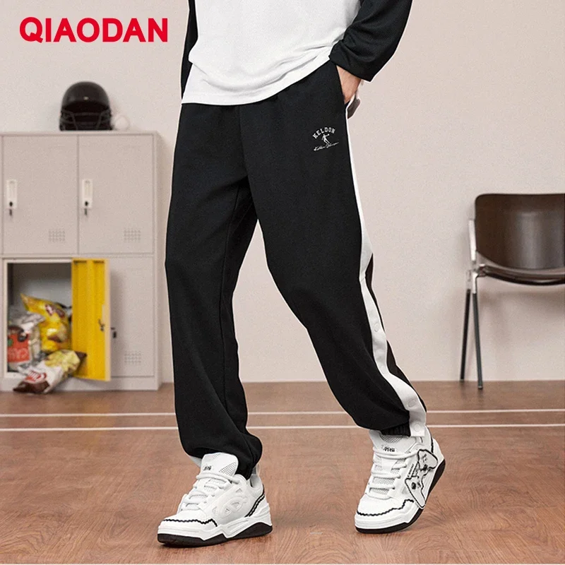 QIAODAN Fashion Knitted Pants For Men 2024 Autumn New Men's Loose Contrast Color Splicing American Sports Pants XKL33241126