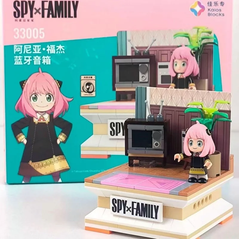 

Строительные блоки «Семья шпионов», смена лица, аниме, конструкция с видом на улицу, аниме, украшение для рабочего стола, модель-головоломка, игрушка, подарок на день рождения