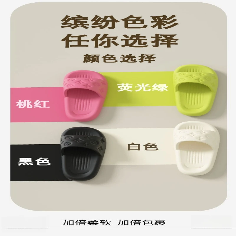 

Тапочки женские летом, домашняя ванная комната, противоскользящая, классная швабра с ощущением ступания на феканах, пара тапочек из ЭВА.