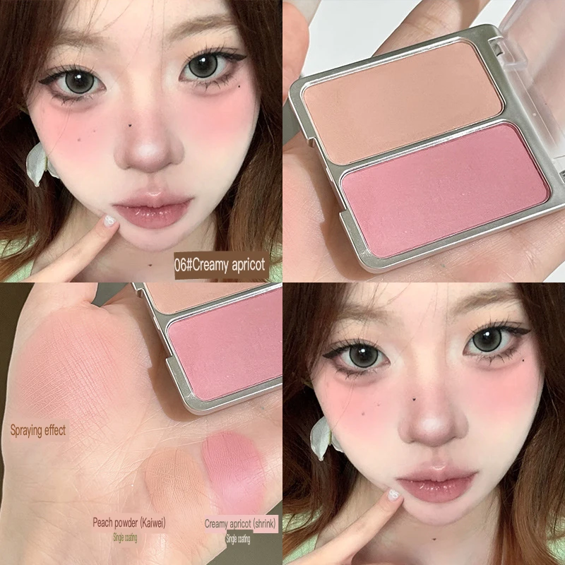 Gellas Two 누드 메이크업 내추럴 뷰티 파우더 블러셔 컬러 블러쉬 블루 강화