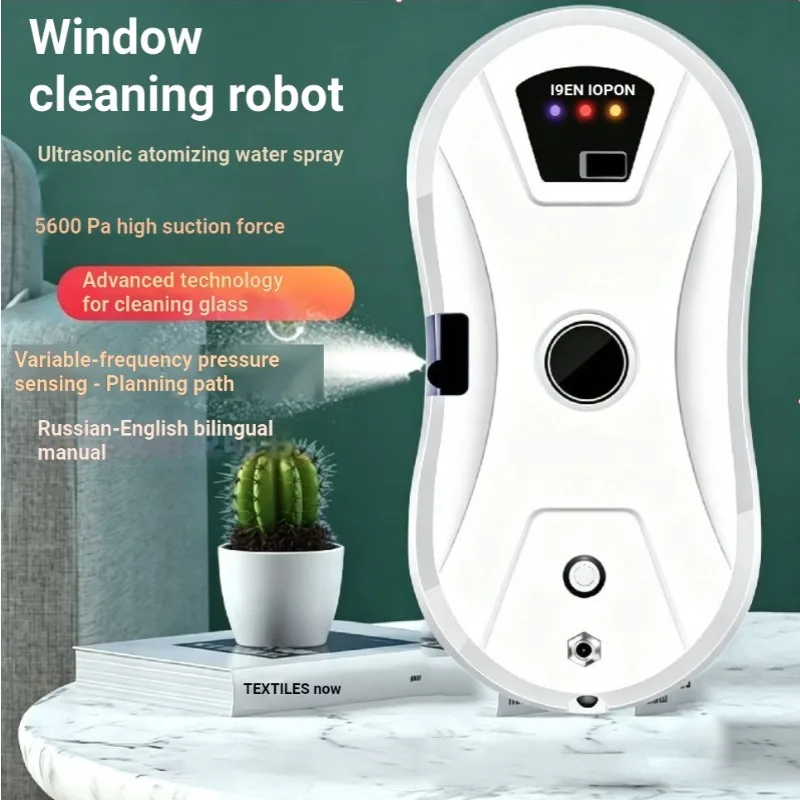 Smart Window Cleaning Robot, Electric Dual Side Wet & Dry Cleaner for Household Double Glazed Windows