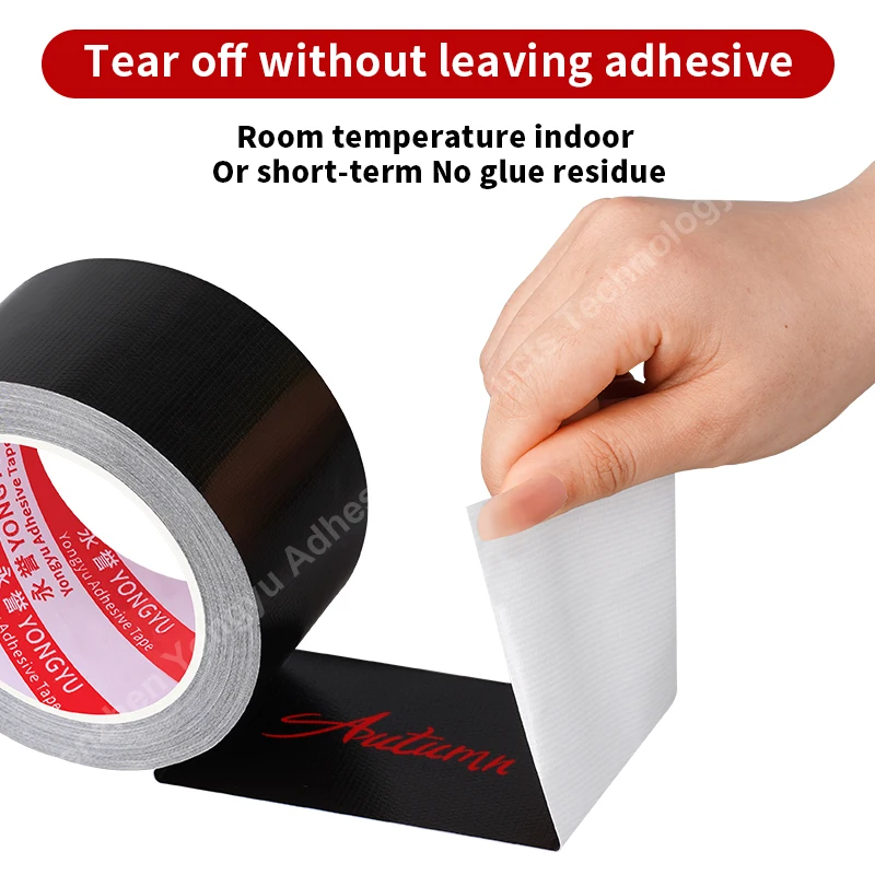 High adhesive strength cloth tape black single-sided tape waterproof windproof thickened repair wear-resistant tape