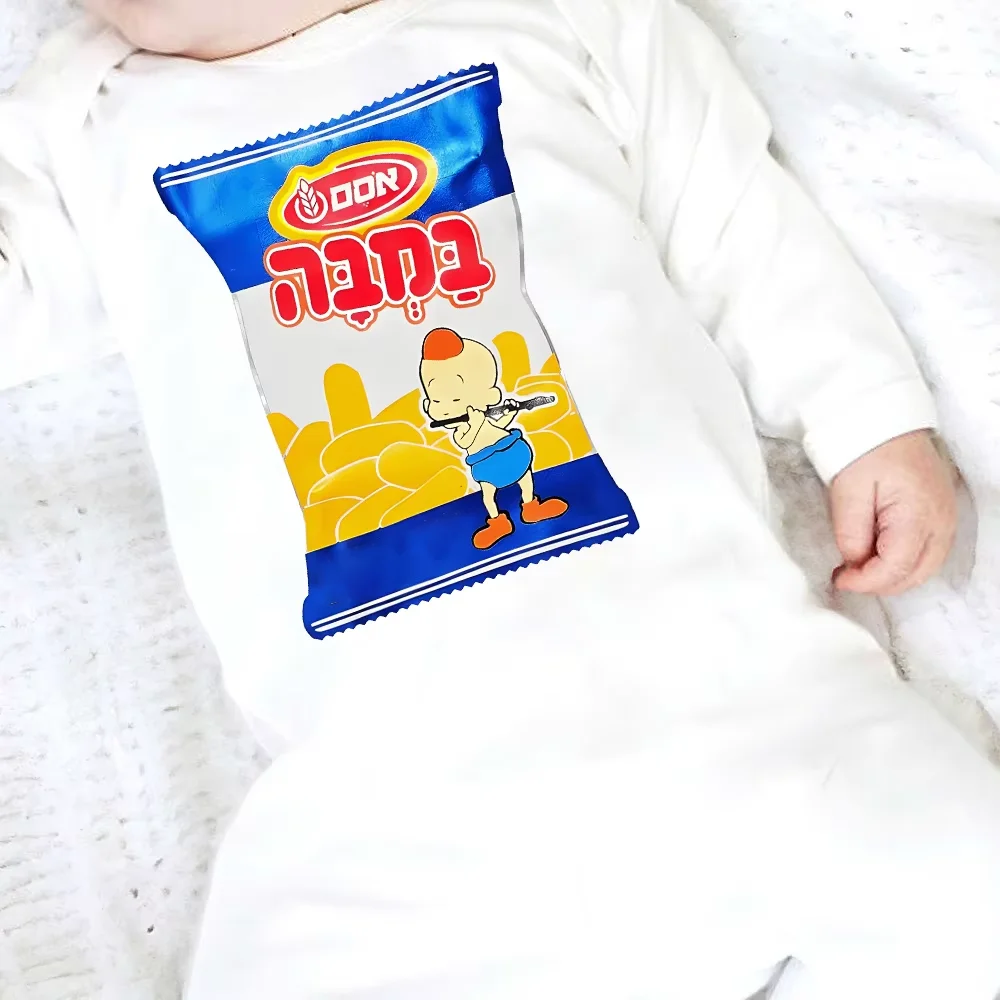 Boys Boys Girls Long Sleeve Romper Baby Overalls Costume for Purim Best Gift for Toddler Infant Purim Rompers Clothes