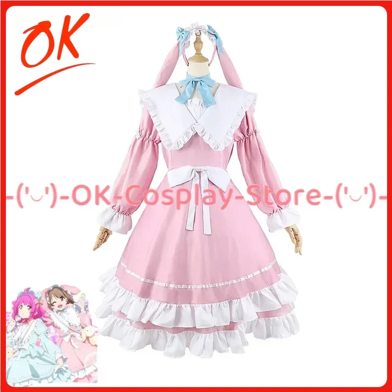 

[Customized] Lovelive Nijigasaki High School Nakasu Kasumi Cosplay Costumes Women Cute Sleepwear Pink Pajamas Halloween Uniform