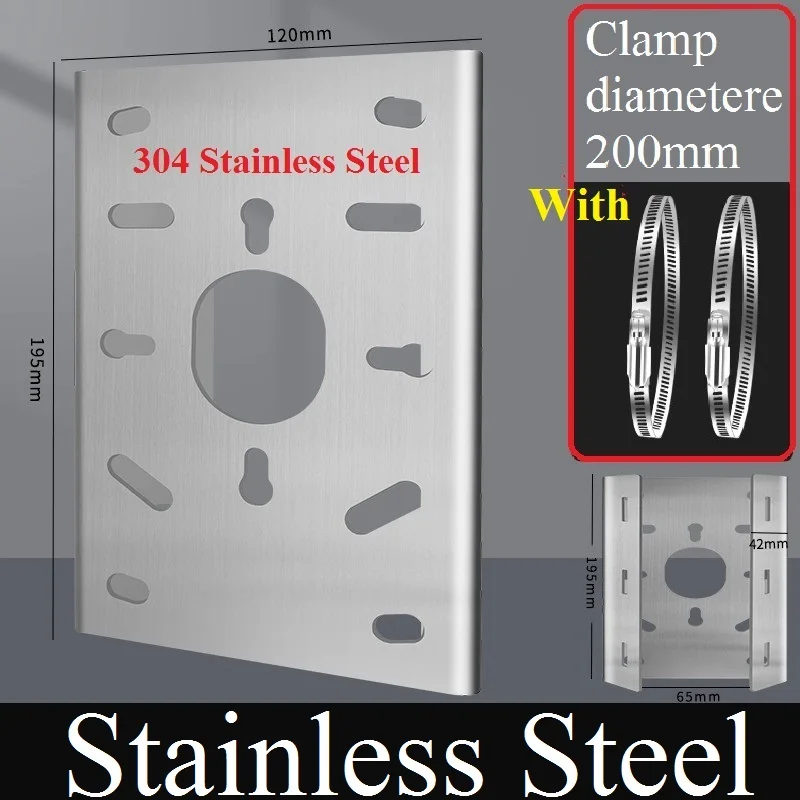 201 SUS 304 Stainless Steel Universal Speed Dome PTZ Cameras pole mount, column mount, Rod mount, vertical pole mount