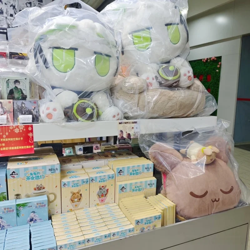 Hypergryph Arknights Ichiban Kuji Plush Dolls Nendo roid Figures Amiya Ch'en W Skadi Kal'tsit 40cm Anime Collection Toys