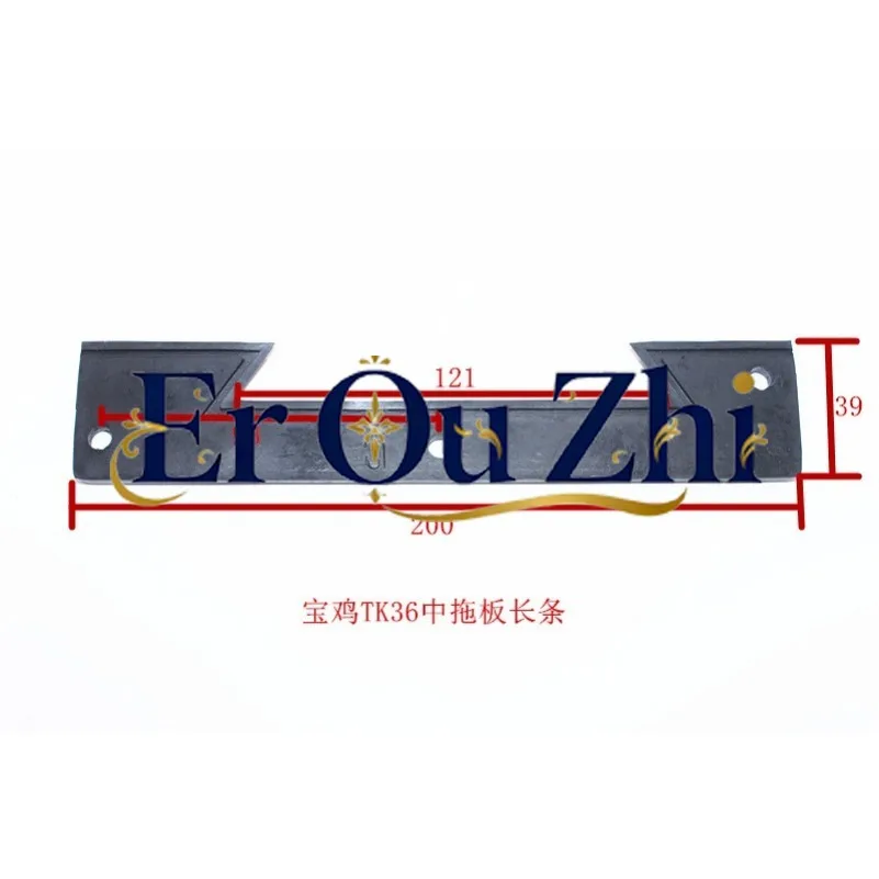 TK36/TK36S CNC Lathe Guide Rail Scraping Dust Protection Baffle Plate Oil Anti-scraper Plate