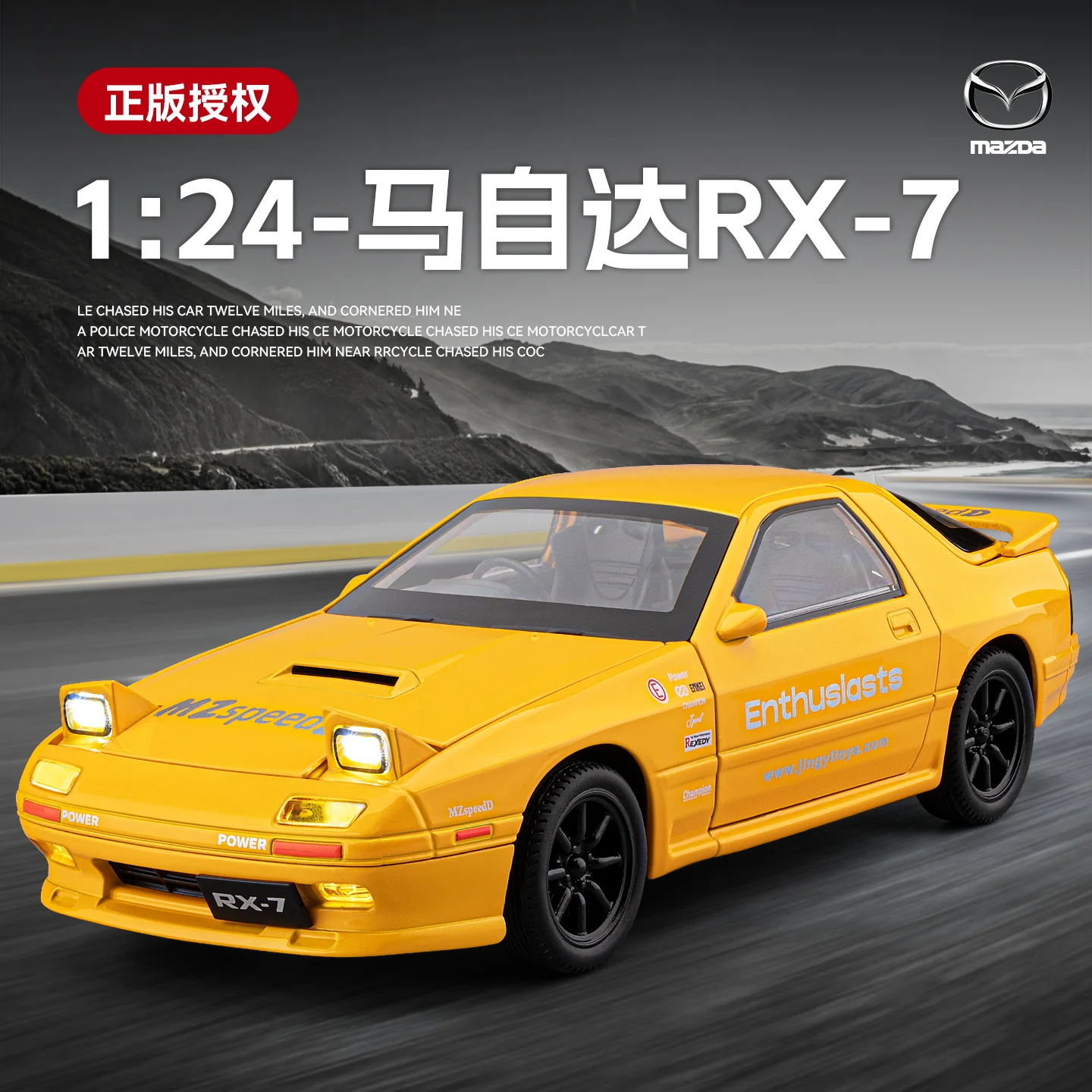 Officially Licensed 1:24 Mazda RX7 Alloy Diecast Model, Sound & Light,Pull Back, Openable Doors,Toy for Boys, Collectible Gift