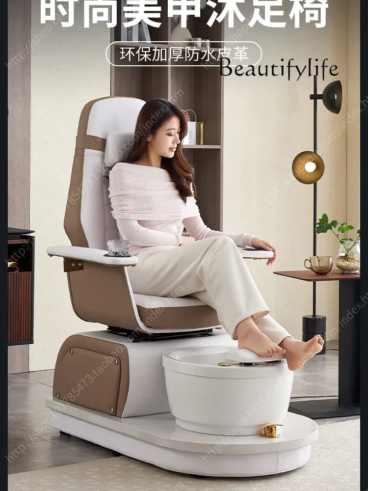 Electric Foot Massage Sofa High-End Foot Massage Sofa Stool Beauty Shop Nail Chair Rotatable