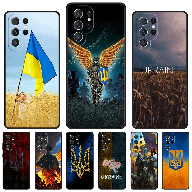 Ukraine Tryzub Flag phone case For Samsung Galaxy S24 S23 S22 Ultra Note 10 20 Plus S8 S9 S10 S20 S21 FE Cover