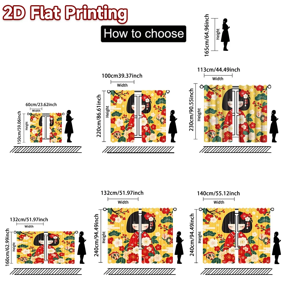 2D flat printing 2pcs Fashionable Christmas Curtains Japanese Kimono Doll Durable polyester fiber Birthday Party Perfect for New