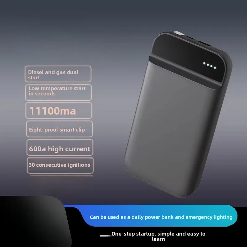 

Портативное пусковое устройство для автомобиля (до 112 км/ч), 12В аккумулятор для экстренного запуска, восстановления питания, запуска двигателя, большой емкости, для использования в автомобиле