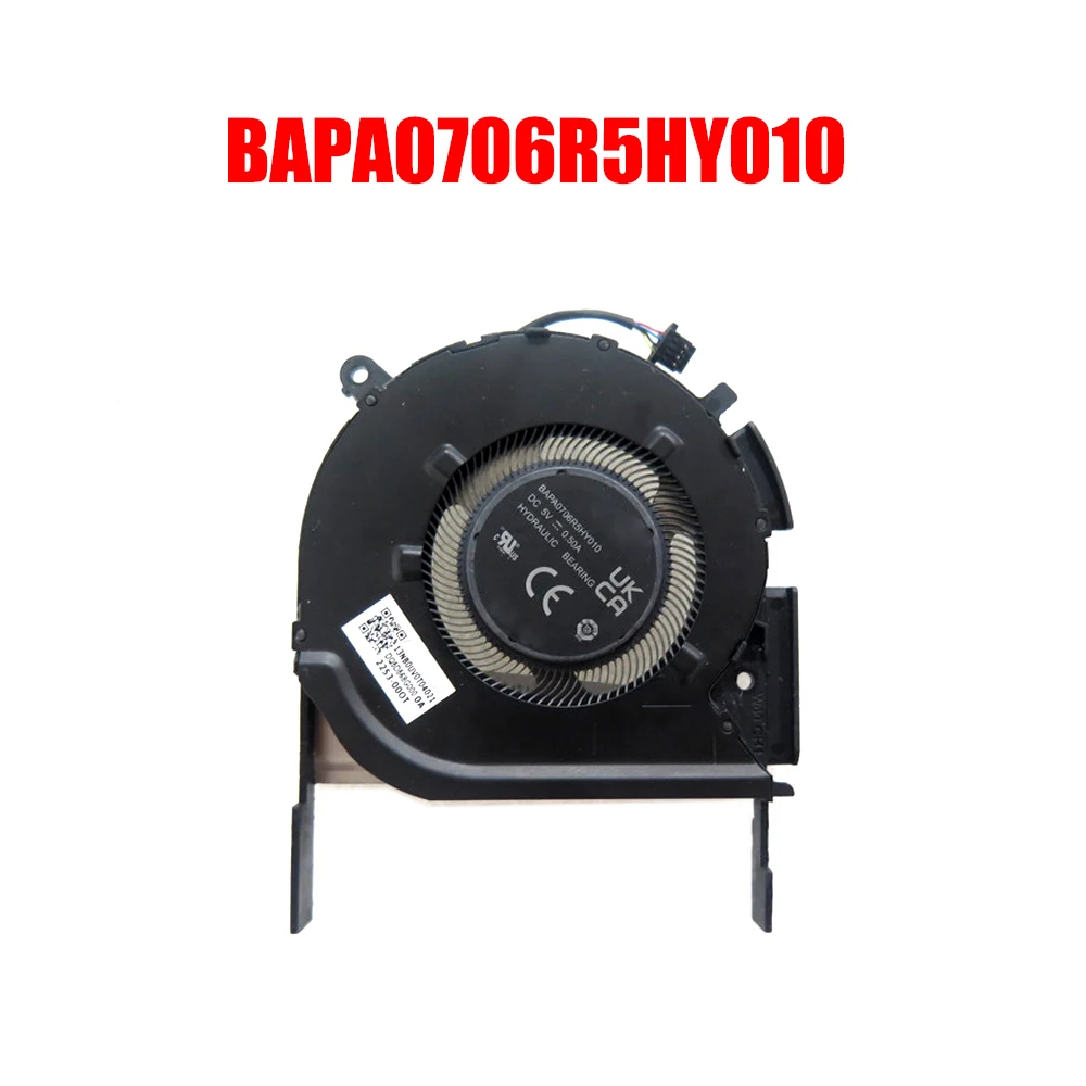 

Вентилятор охлаждения для AVC BAPA0706R5HY010 DC5V 0,50A 4PIN, новый