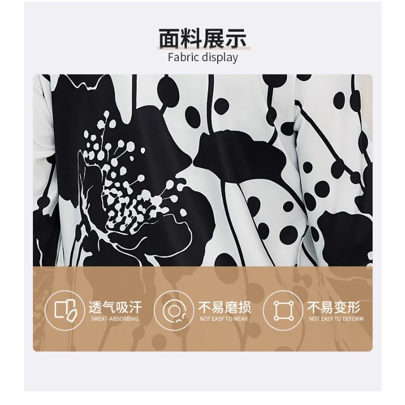 Cardigan imprimé floral noir et blanc, décontracté, mode, costume de transport, veste à manches longues, haut élégant, printemps et automne