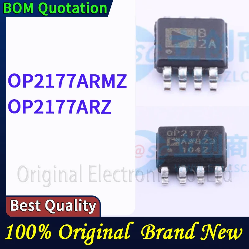 OP2177ARMZ OP2177ARZ متوفر في المخزون 48 ساعة