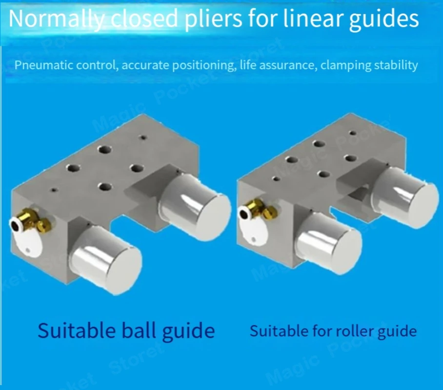 air pressure clamp linear guide rail ball roller slider clamping device guide rail lock pneumatic normally closed