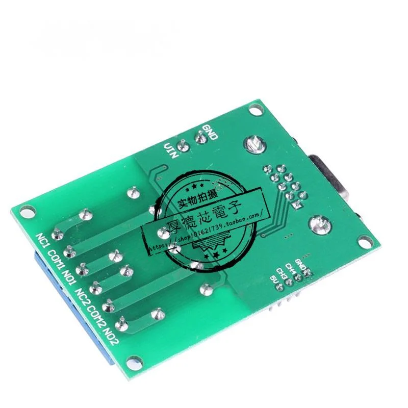 2-way Serial Port RS232 Relay UART Protocol DB9 Interface Remote Control Switch Smart Home Automation