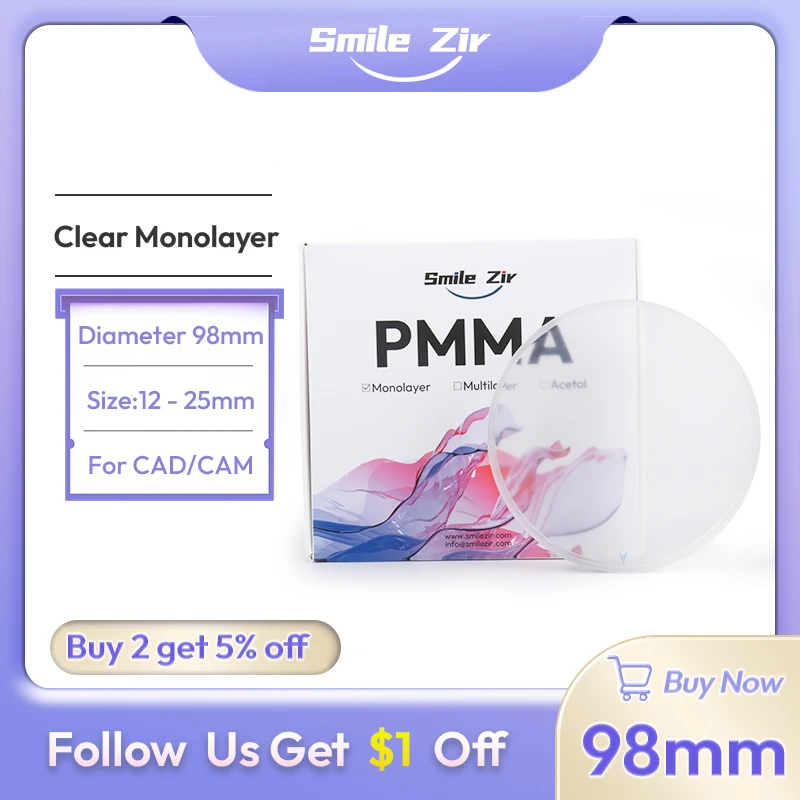 

smile_zir Clear Monolayer PMMA Blocks 98mm Transparent Discs Dental Lab CAD/CAM Temporary Crown Bridge Dentistry Materials