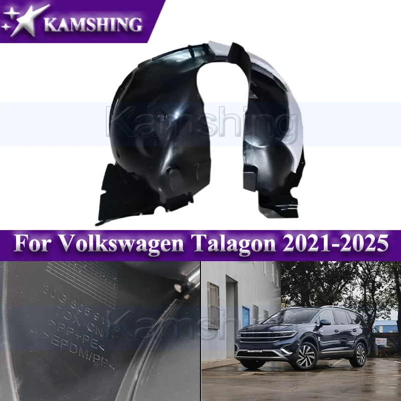 Kamshing Front Fender Lined Mudguard For Volkswagen Talagon 2021-2025 Front Wheel Mudguards Lined 30G805911