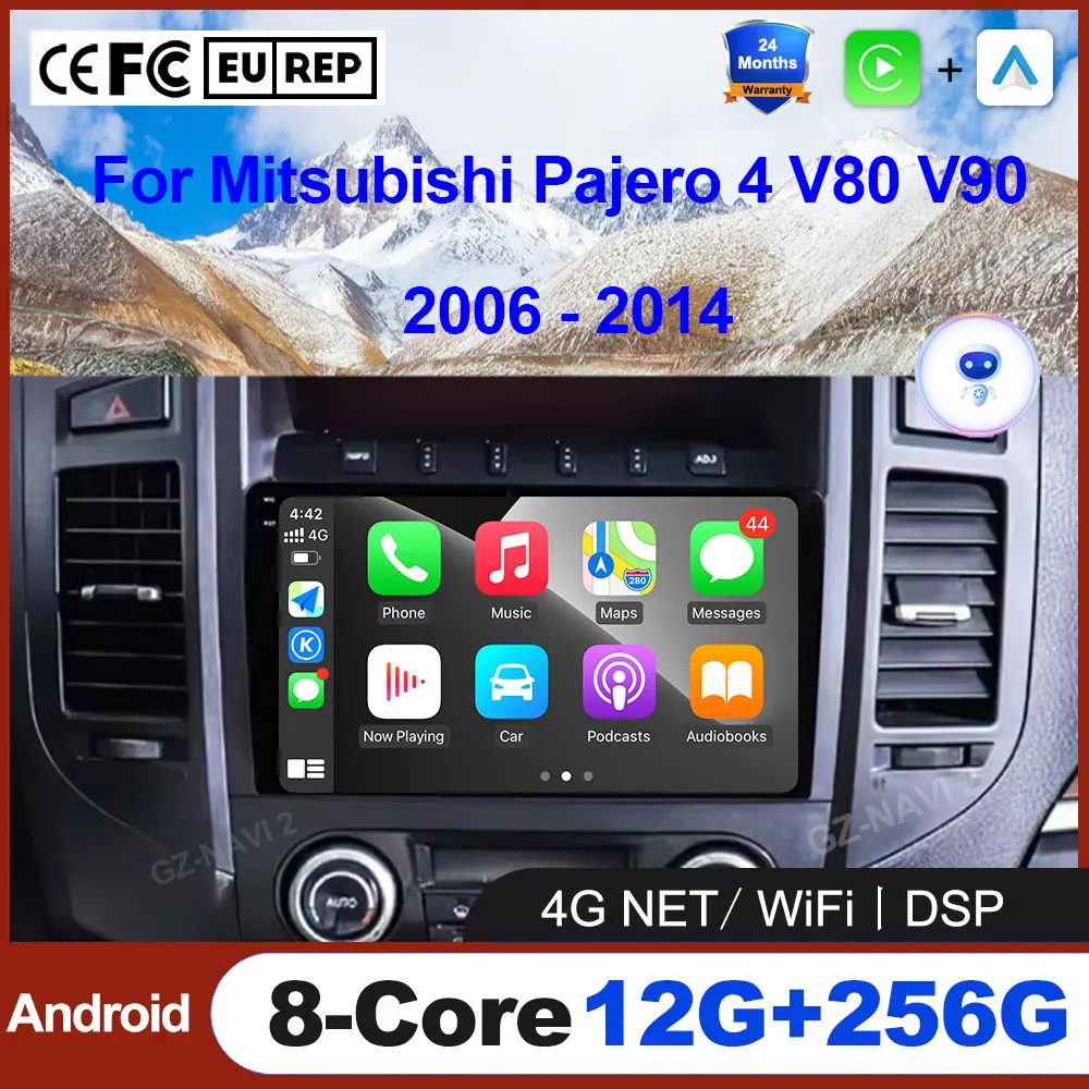Для Mitsubishi Pajero 4 V80 V90