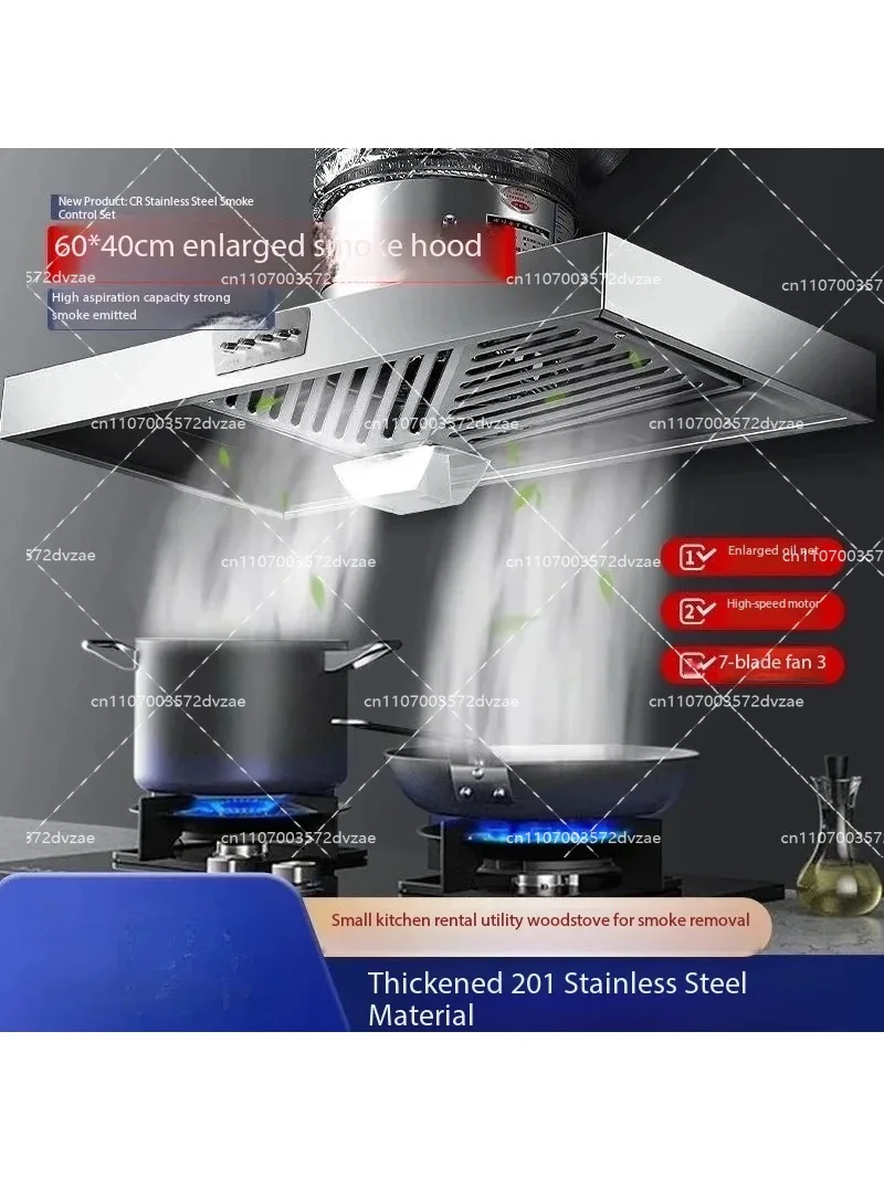 Kitchen smoke exhaust fan, household strong ventilation fan, wall mounted smoke exhaust hood, rental room smoke exhaust fan