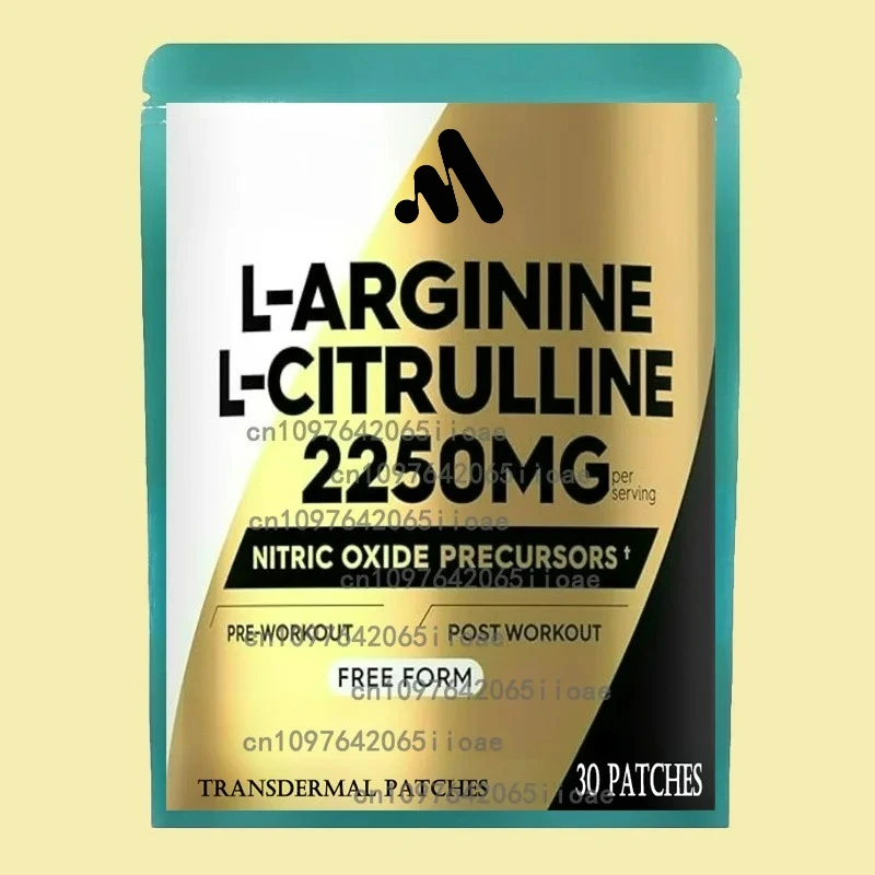 

L Arginine L комплекс цитрилинов транспарительные патчи оксид азота для мужчин бустер 30 патчей
