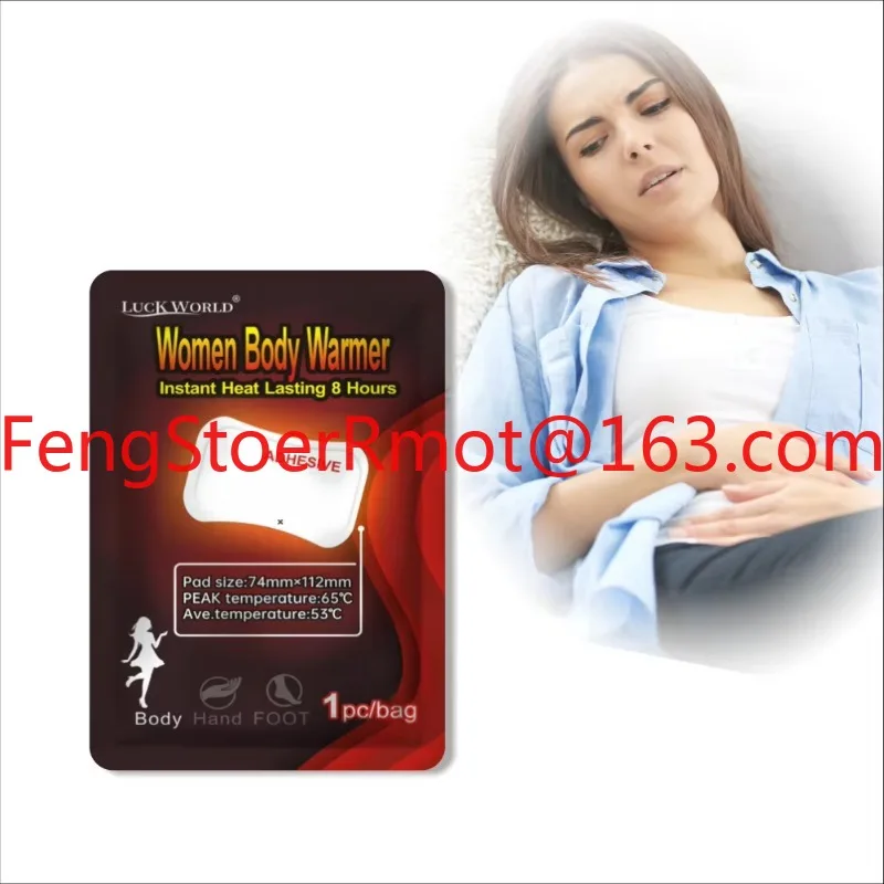 Women's foot warmer sticker, used for body warmth, environmentally friendly