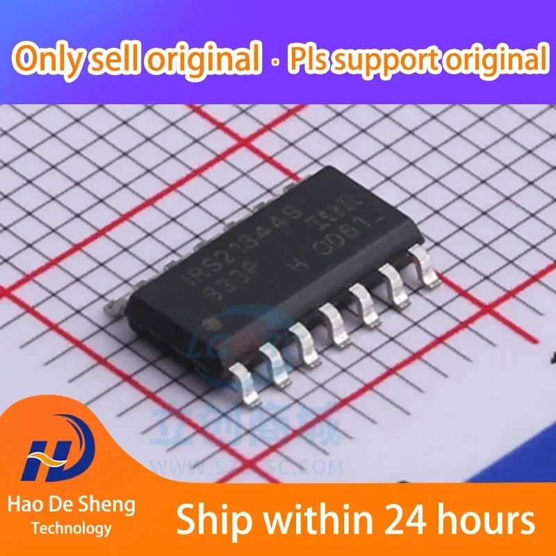 10 ピース/ロット IRS21844S IRS21844STRPBF SO-14 新オリジナル在庫あり