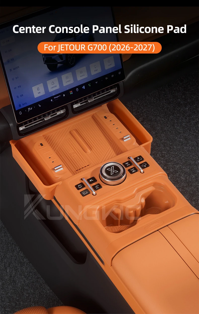 Silikon Mittelkonsole Kabellose Ladehalterung Getränkehalter Aufbewahrungsbox Matte für Jetour G700 2026 2027 LHD Auto-Innenausstattung – Detail 2