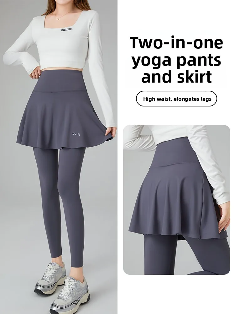 High Waist Yoga Fitn Skirt Pants Women's Spor arkskin Pants Fake Two-Piece Long Leggings Anti-Light Walking orts