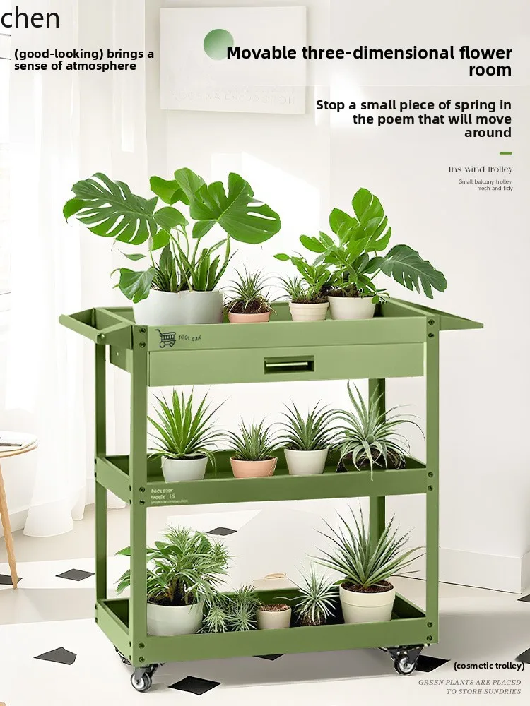 

LXC trolley shelf green plant flower stand flower pot shelf movable multi-layer storage bracket
