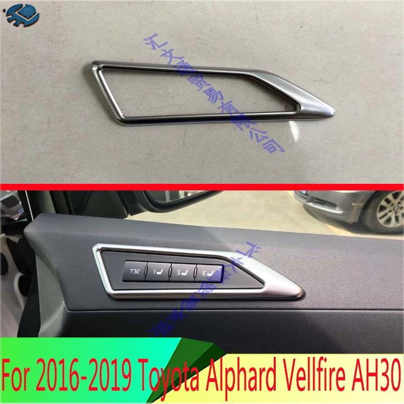Pour Toyota Alphard Vellfire AH30 2016-2019, garniture de cadre du bouton de réglage des sièges avec fonction de mémoire, conduite à droite