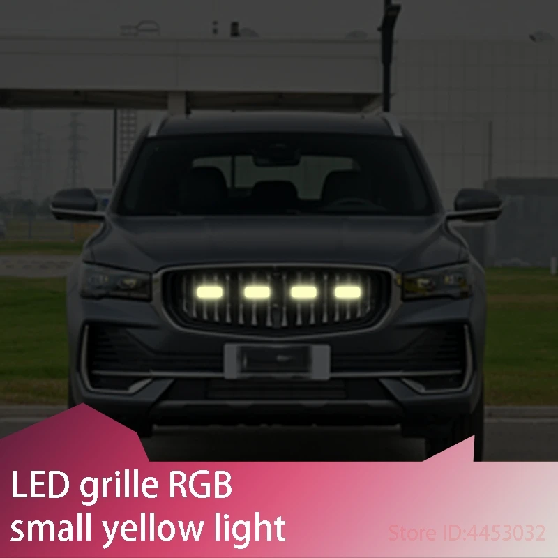 

Для Geely Геометрия cokavango monjaro, автомобильное приложение, маленькая желтая детская декоративная решетка, сменная деталь, предупреждение о Смоге