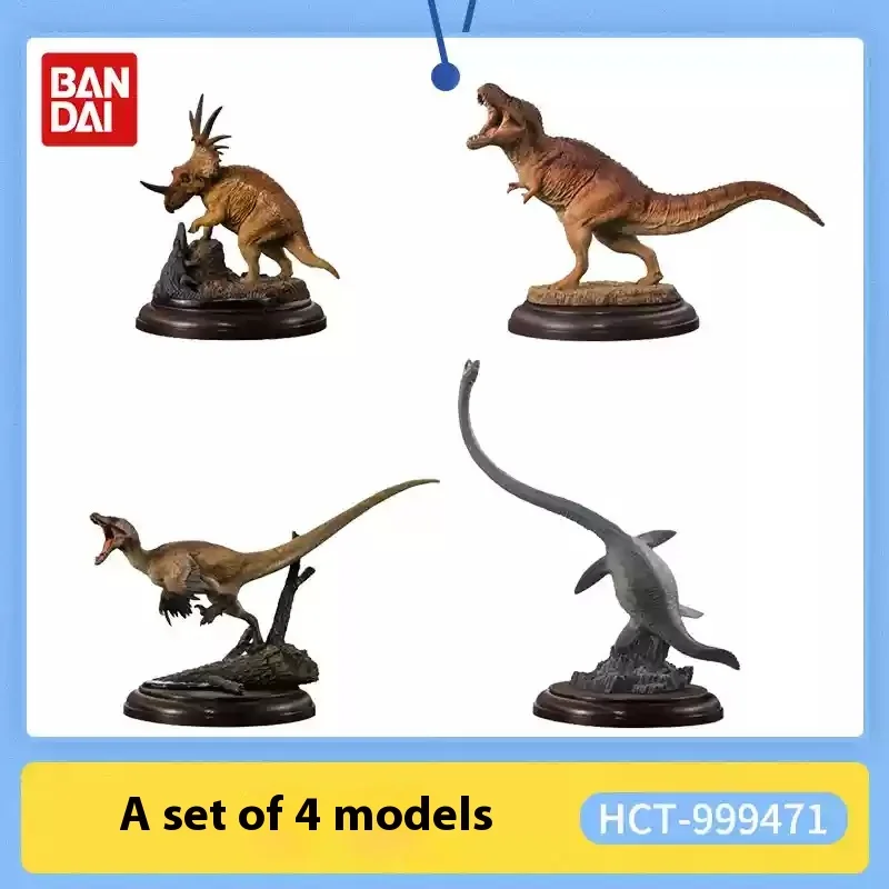 Oryginalna Bandai Gashapon duża mapa biologiczna figurki dinozaur tyranozaur zabawki symulacyjne Decor figurka dzieci prezent festiwalowy