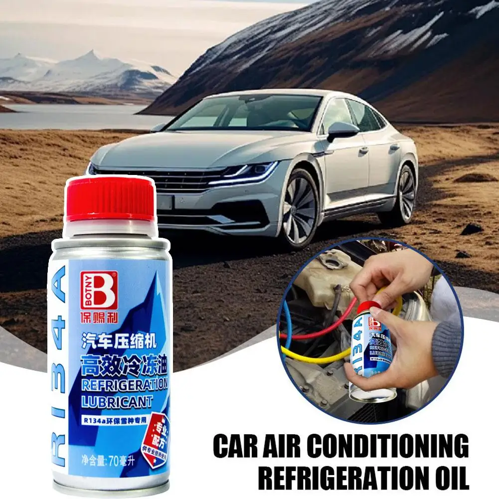 1/2/3/5PCS 70ML R134a Car AC Compressor Lubricant Oil Improve Cooling Efficiency Reduce Noise Protect Air Conditioning Parts