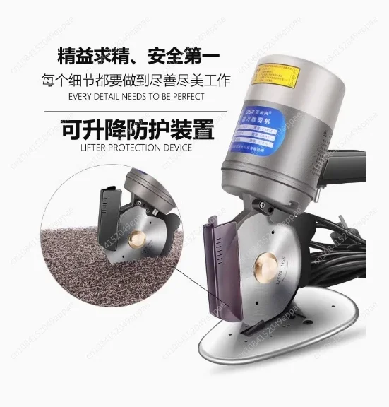 350W 125MM Electric Round Knife Cutting Machine Electric Cloth Leather Blanket Fabric Cardboard Cutter Cutting Thickness 4.5CM